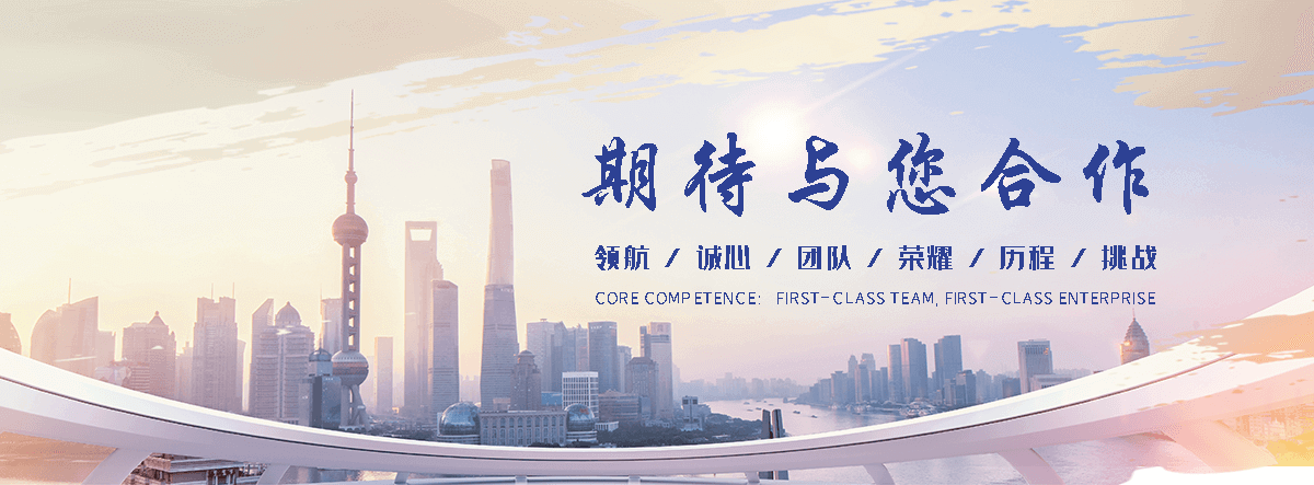 厦门狐域咨询一直专注为企业提供标书制作,厦门标书,厦门编写可行性研究报告,厦门商业计划书,厦门立项申请报告等服务,专业的标书代做公司